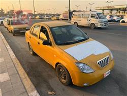 سايبا طيبا